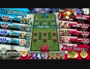 【wlw】シャリスがドンドンおおきくなるね！ +5ｍ 【A1】