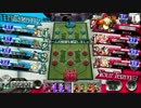 【wlw】シャリスがドンドンおおきくなるね！ +6ｍ 【A1】
