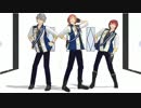 【MMDあんスタ】STEP【レオ+泉+司】
