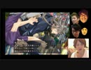 【コメあり】ホストを落とすゲーム「ラストエスコート」リベンジ！ part5