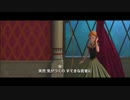 [アナと雪の女王] 生まれてはじめて 日本版 歌ってみた (外国人)