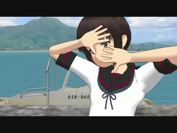 【MMD艦これ】吹雪と初雪でDaisuke