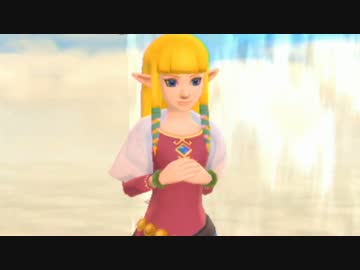 スカイウォードソード ゼルダがかわいすぎるゼルダの伝説を実況 Part2 ニコニコ動画