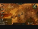 【Divinity: Original Sin】二人でまったり大冒険！プレイ動画その130