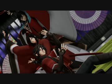 【MMD刀剣乱舞】三刃の兼さんで疑心暗鬼