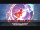 【大戦国】修羅の刻を駆ける2【vs奔放宰相11コス】