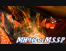 【MH4G】最強の乙ハンターは誰か!?カオス4人衆が実況!臨界ブラキ編