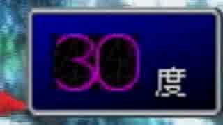 【FF7実況】チョコボ頭は声を張らない【Part37】