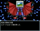【VIPRPG】 写真の怪改