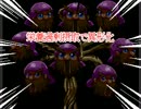 【VIPRPG】 お題ｋｓｇやってみた