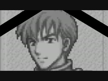 【実況】ファイアーエムブレム　封印の剣ハードでたわむれる part5