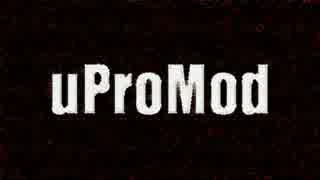 【CoD:BO】 uProMod VS ハードBOT 予告編※解説あり