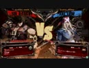 9/19 GUILTY GEAR Xrd REVELATOR 第1回店舗大会 エンパラ