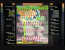 エスプガルーダ2 360ノービス 絶赤走行 5/5
