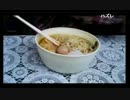 9.27bikou師車載】ドュライブｗから.mp4