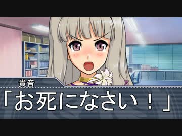 【Novelsm@ster】　アイドル小話　三話
