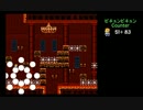 初見は必ず殺るMegaAri大体初見の実況プレイPart02