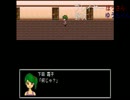 食べ物の恨みの怖さを知るホラゲー実況Part９【AnNinDoFu】