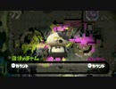 A帯で貢献できないS+のガチエリア