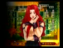 睡魔と戦いながら九龍妖魔學園紀実況プレイPart44