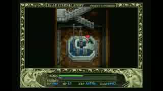 イース１・２エターナルプレイ動画PART30