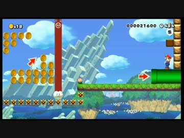 【マリオメーカー】迫るカベ -Push Push Push-