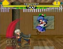 [mugen]秋月瞬(統べし聖剣シュン)作成計画[其の1]