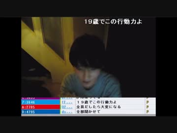 うんこちゃん視聴者がハガキ職人として布教活動してる件