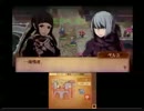 【FE if】暗夜実況プレイ　Part8(10章-1)【キャッスル完全縛り(道具屋等含)】