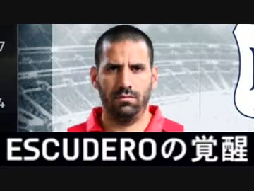 FIFA15番外編　キャピタルワン杯　その３　準決勝【実況】