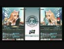 【ブレードアークス】9/26 BLADE ARCUS from Shining ミラクルドーム Part２