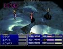 ＦＦ７リメイク版ではこんな状況もあり得るのか！？(2)