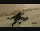 【MGSV:TPP】Ep.1 幻肢 スカルズ簡易攻略