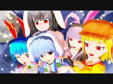 イナバと因幡が空を見る