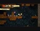 【Spelunky】初見と初心者の二人で協力(?)地下探索 3-2【Steam】
