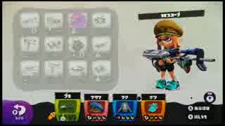 【スプラトゥーン】タッグマッチ　3ｋスコープ練習するんじゃ【S＋】