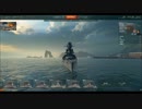 【実況】週刊！艦これ提督が軍艦に乗って頑張る【WOWS】　パート７