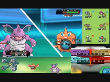 【ポケモンORAS】むむっとレート2100を目指してシングルレート実況　part6