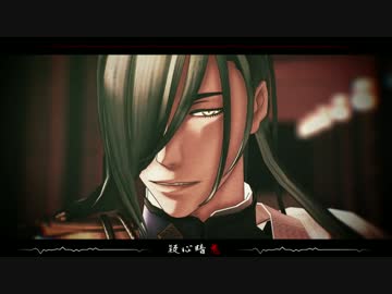 【MMD刀剣乱舞】疑心暗鬼【にっかり青江+＠達】