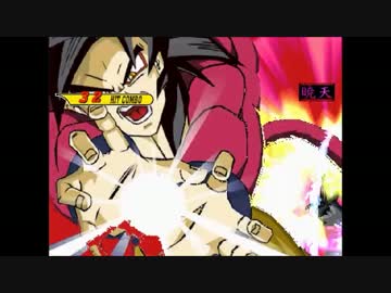 【MUGEN】GM諏訪子10P前後チームトーナメント part28【狂上位～狂最上位】