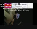 【ch】雑談【うんこちゃん】