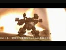 何処で拾ったんだか分からないAC4の公式ﾑｰﾋﾞｰ2