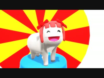 【第15回MMD杯Ex】別質感