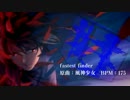 【東方ニコニコ樂祭】 fastest finder