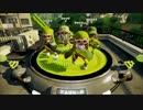 【Splatoon】修羅ナワバリ【珍プレー好プレー】