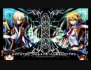 【BBCPEX】ジンキサラギの対戦動画part15【ゆっくり実況】
