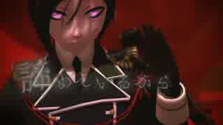 【MMD刀剣乱舞】対象a　full 【薬研藤四郎】
