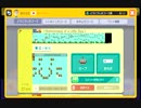 マリオメーカーで「Humoresque of a Little Dog」