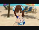 【春研】天海春香「Fate of the World」シーブルームカーテン