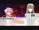 さとりんが現代入り part１２「復讐」【東方】